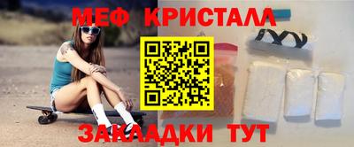 шишки Будённовск