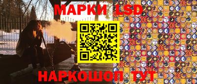шишки Будённовск