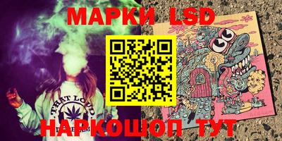 MDMA Бузулук