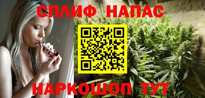 COCAINE Бугуруслан