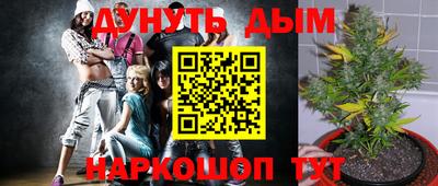 MDMA Бузулук
