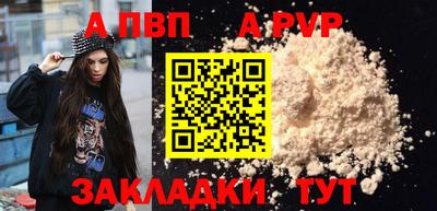 COCAINE Бугуруслан