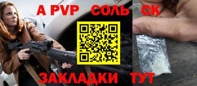 COCAINE Бугуруслан