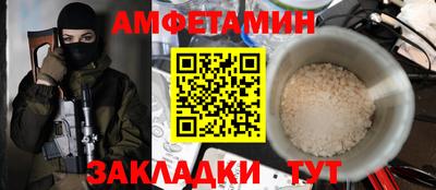 MDMA Бузулук