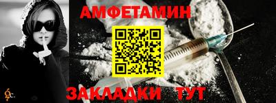 COCAINE Бугуруслан