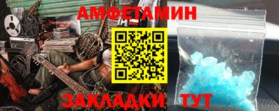 COCAINE Бугуруслан