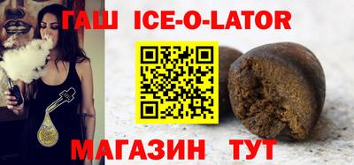 COCAINE Бугуруслан