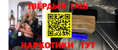 COCAINE Бугуруслан