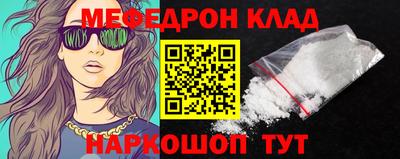 COCAINE Бугуруслан